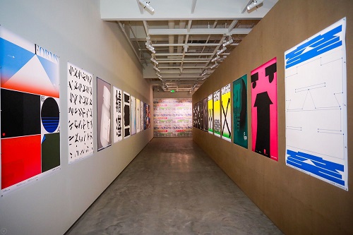 “字·有格局”方正字庫海報(bào)設(shè)計(jì)邀請展部分作品展示.JPG