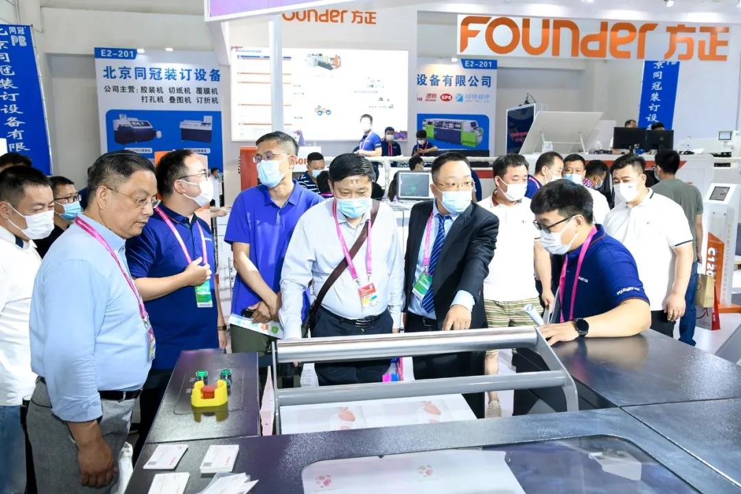 微信圖片_20210629154556.jpg 微信圖片_20210629154556.jpg