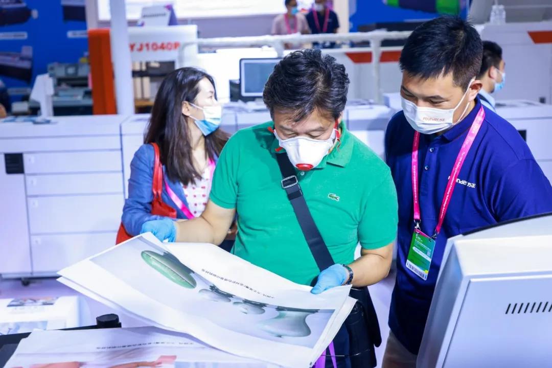 微信圖片_20210629154616.jpg 微信圖片_20210629154616.jpg