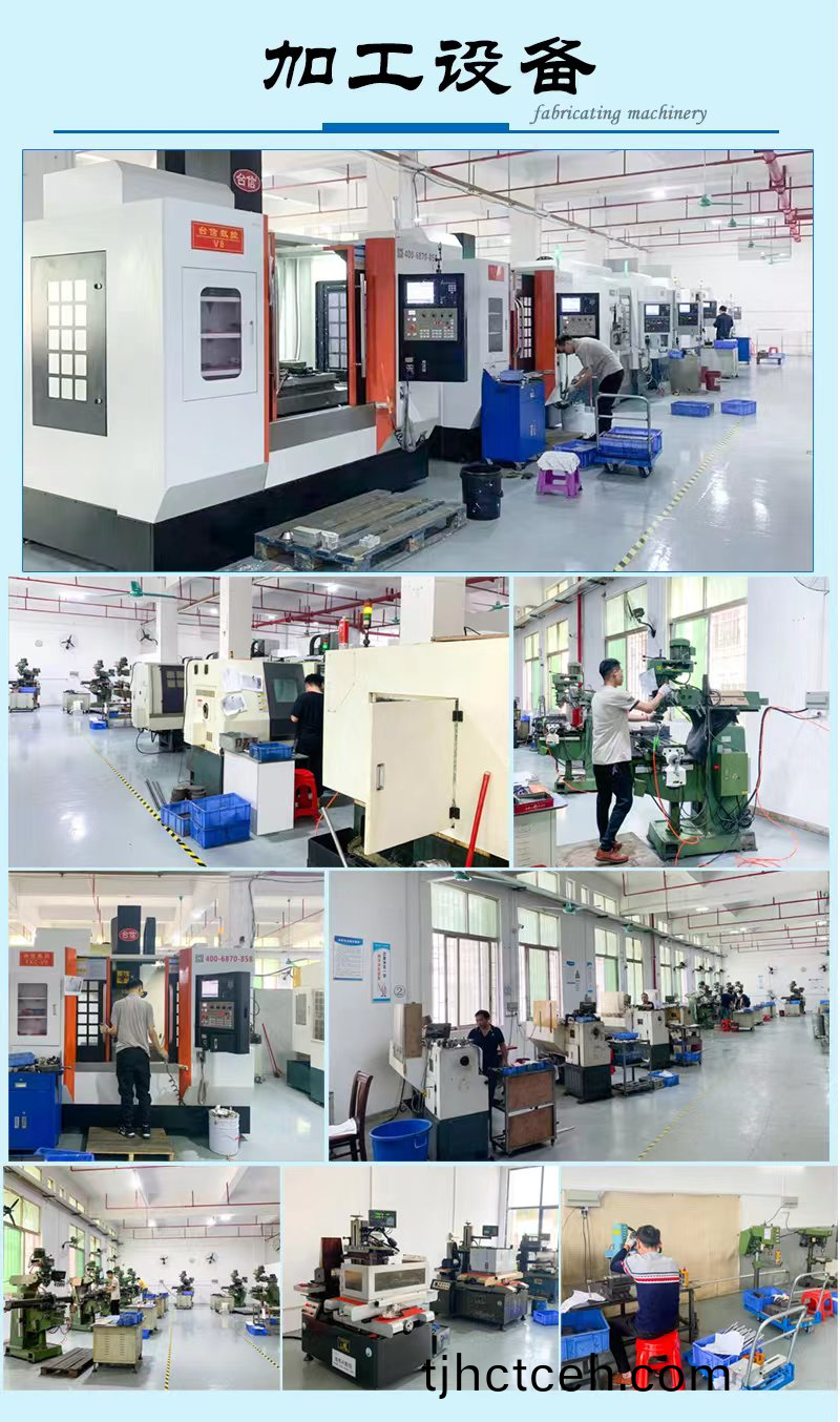企業微(wei)信(xin)截(jie)圖(tu)_16752392933571.png